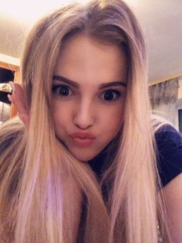 Леся